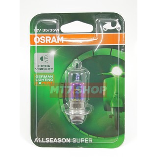 หลอดไฟหน้า OSRAM AllSeasonSuper T19 12V35/35W แสงสีเหลือง (62337ALS)