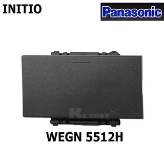 PANASONICรุ่นINITIO สวิตซ์2ทาง WEGN 5532H,WEGN 5522H,WEGN 5512H สีเทา