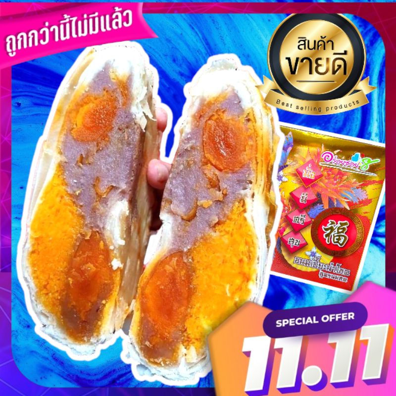 My Image 29