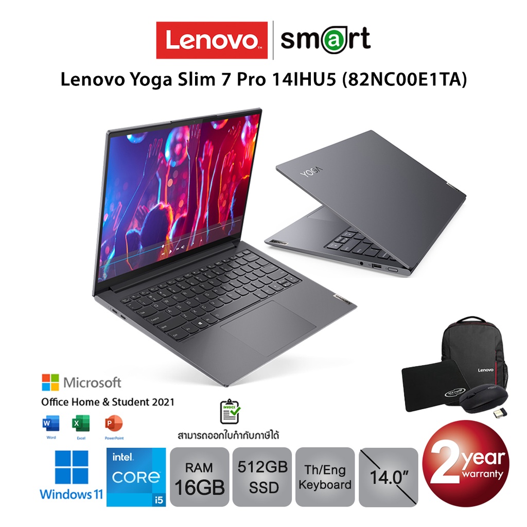 Lenovo Yoga Slim 7 Pro 14IHU5 (82NC00E1TA) i5-11320H/16GB/512GB/14 ...