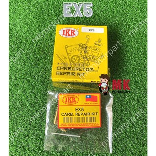 (ไต้หวัน) ชุดซ่อมคาร์บูเรเตอร์ สําหรับ Honda EX5 Hi Power - IKK