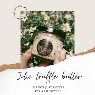 แหล่งขายและราคาเนยทรัฟเฟิล Jolie Truffle: Truffle Butterอาจถูกใจคุณ