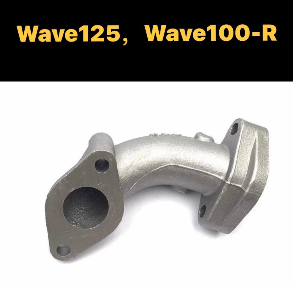 WAVE 125 WAVE100-R WAVE100R WAVE125 INTAKE PIPE TAKE PIPE TENGKUK TUNK CARBURETOR HOLDER JOINT