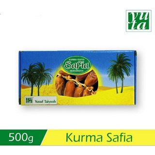 Yusuf Taiyoob Kurma Safia/Safina Dates 500g