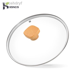 ♚Konco glass pan Lid pan cover Universal Pan lid explosion-proof Durable pan Lid Wok cover 22cm/24cm/26cm/28cm