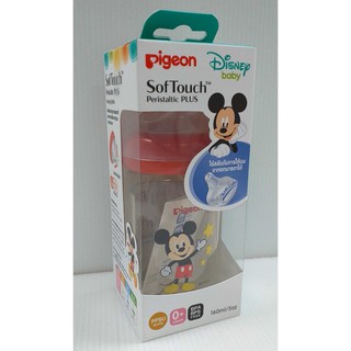 Pigeon ขวดนมPPSU ดิสนีย์ 160 มล.จุกซอฟท์ทัชSS