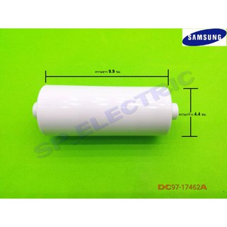 ลูกกลิ้งจานซักเครื่องซักผ้า Samsung DC97-17462A WA10F5S5 WA10J5710  WA11F5S5 WA11F5S9 WA11J5730 WA12J5710 WA13J5730