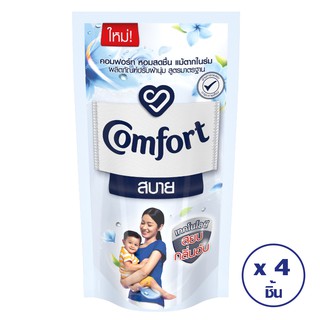 COMFORT คอมฟอร์ท สบาย ผลิตภัณฑ์ปรับผ้านุ่ม สูตรมาตรฐาน สีขาว 500มล. (ทั้งหมด 4 ชิ้น)