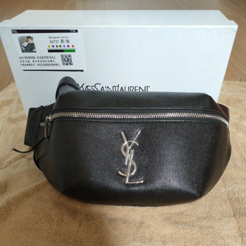 YSL*******************