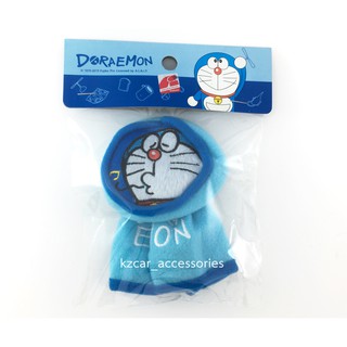 ที่หุ้มเกียร์ ลายโดเรม่อน Doraemon ลิขสิทธิ์แท้