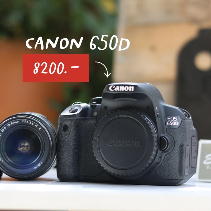 CANON 650D กล้องมือสองพร้อมเลนส์ ราคาถูก ชัตเตอร์น้อยมาก สินค้ามือสองสภาพดี พร้อมใช้งาน