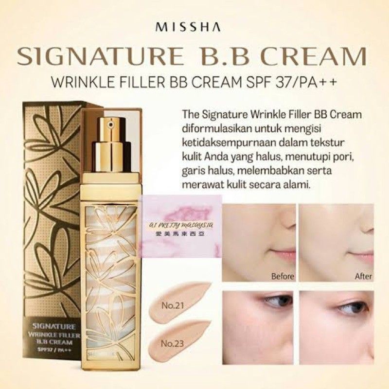 Missha signature wrinkle fill up bb cream spf 37. Missha signature wrinkle fill up 21 тон. Missha bb wrinkle. Missha signature wrinkle 21 тон. Миша сигнатюр крем.