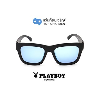 PLAYBOY แว่นกันแดดทรงเหลี่ยม PB-8025-C2 size 57 By ท็อปเจริญ