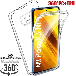 เคสใสเคสป้องกันสองด้าน สำหรับ Xiaomi Poco X3 Pro NFC F3 M3 Pocophone X3 Pocox3 Pro X3Pro เคสกันกระแทก 360 องศาเต็มป้องกัน  เคสโปร่งใส เคสปก Xiomi X3 Pro Phone Case