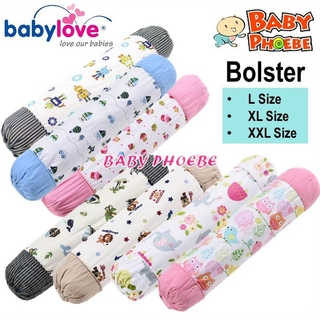 Babylove หมอนข้าง พรีเมี่ยม L/XL/XXL (1 ชิ้น)