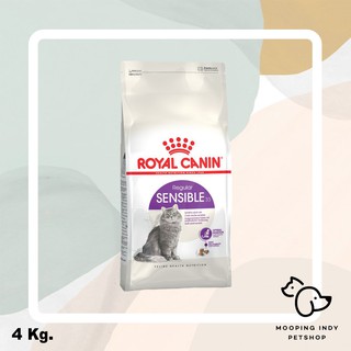 Royal Canin 4 kg. Sensible อาหารแมวโตอายุ 1 ปีขึ้นไป ช่วยดูแลสุขภาพทางเดินอาหาร