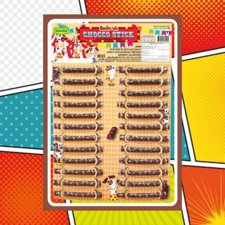 Milko Choco Stick ช็อกโกะสติ๊ก 1แผงมี48แท่ง ตราโรสเซล่า ขนมหน้าโรงเรียน เด็กยุค90