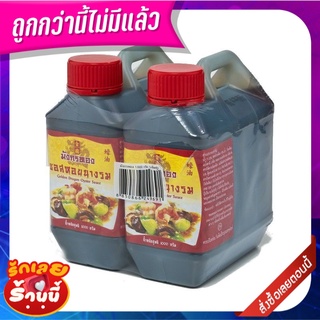 มังกรทอง ซอสหอยนางรม 1000 กรัม x 2 แกลลอน Golden Dargon Oyster Sauce 1000 g x 2 gallons