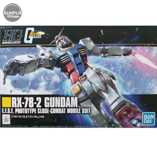 Bandai HG Gundam Revive Ver 4573102574039 (Plastic Model)