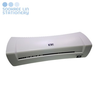 ESY อีซี่ SL-200 เครื่องเคลือบบัตร ขนาดกระดาษ A4 ใช้กับฟิล์ม 80-125ไมครอน (1เครื่อง)