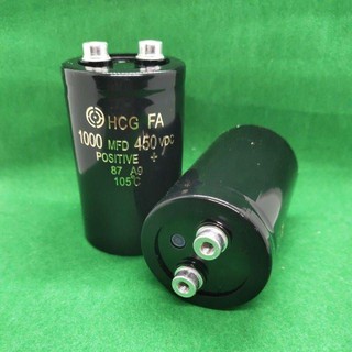 คาปาซิเตอร์ (capacitor) 1000UF 450VDC 105C ขนาด 50 ×80มิล แบบขันน็อต จำนวน 1ตัว