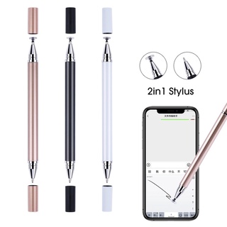 2 In 1 ปากกาสไตลัส หัวคู่ ปากกา Capacitive สากล หน้าจอสัมผัส โทรศัพท์มือถือ เขียน อุปกรณ์เสริม จับสบาย ความไวสูง กันลื่น เหมาะกับโทรศัพท์ แท็บเล็ต มอนิเตอร์