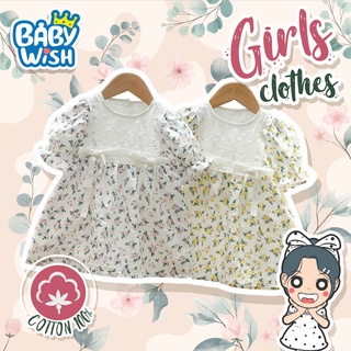 Baby Wish🌼 ชุดเดรสเจ้าหญิงลายดอกไม้ฤดูร้อนสําหรับเด็กผู้หญิง ชุดกระโปรงเด็ก 2สี