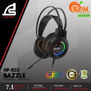 HEADSET (หูฟัง) SIGNO BAZZLE (HP-833) 7.1 SURROUND SOUND LED LIGHT DESIDN LIGHT WEIGHT DESIGN USB 2.0 PORT (1Y) *ของแท้*