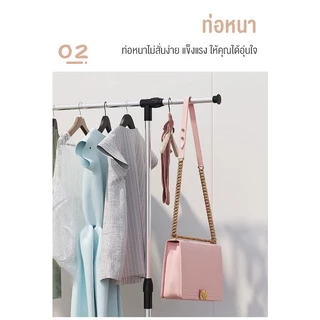 JJdaily2_Shop ราวตากผ้า สแตนเลส พับได้ คอนโด ลาวตากผ้า ที่ตากผ้า มีล้อ มีชั้นวางของด้านล่าง