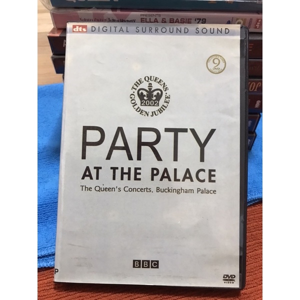 party at the palace dvd9 the queen's concert buckingham palace