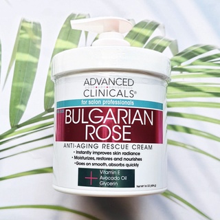 ครีมบำรุงผิว น้ำมันดอกกุหลาบบัลแกเรีย Bulgarian Rose Anti-Aging Rescue Cream 454 g (Advanced Clinicals®)