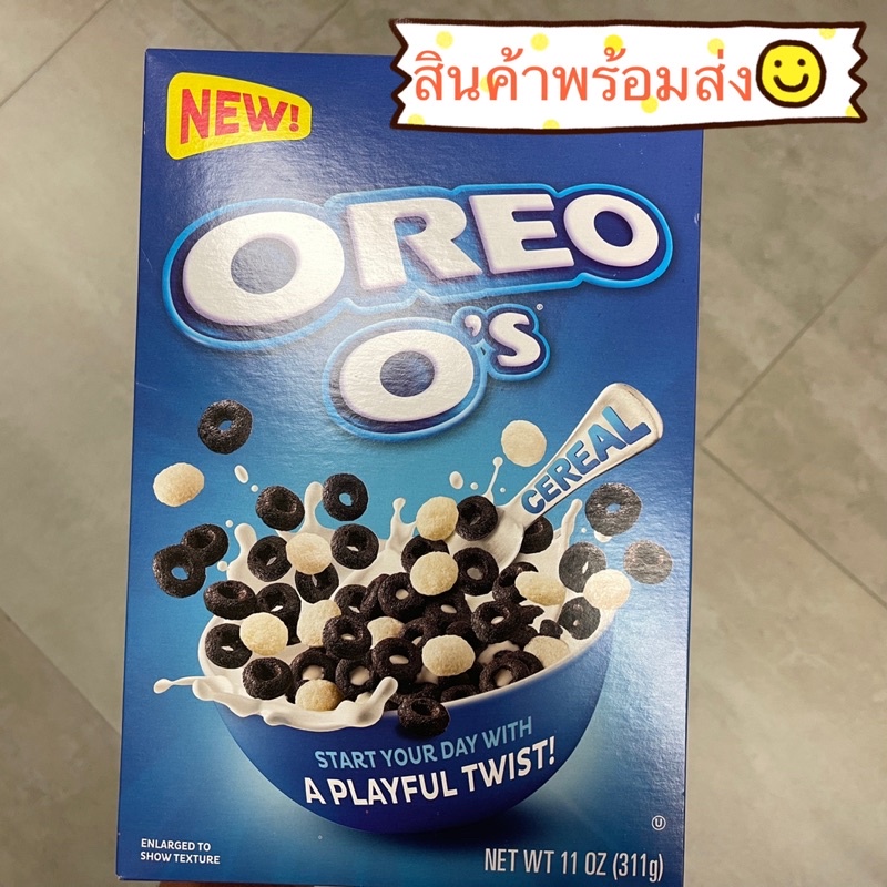 พร้อมส่ง! Oreo O's Cereal 311กรัม โอริโอ้ ซีเรียล ซีเรียล โอริโอ้