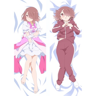 ปลอกหมอน ลายการ์ตูนอนิเมะ Wataten!: an Angel Flew Down To Me Dakimakura ขนาด 60x180 ซม.