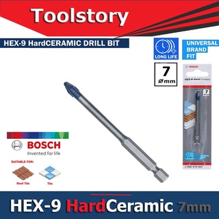 BOSCH ดอกเจาะกระเบื้อง HEX-9 HardCeramic