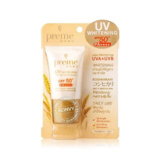 Preme Nobu UV Whitening SPF50+/PA++++ 15g ใช้ทุกวันปกป้องทุกวันกับครีมกันแดดผสานไวท์เทนนิ่ง ปกป้องผิวจากรังสี UVA &amp; UVB