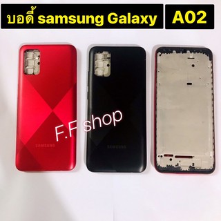 บอดี้ Body ฝาหลัง + เคสกลาง Samsung Galaxy A02 A02S SM-A025 สี ดำ แดง