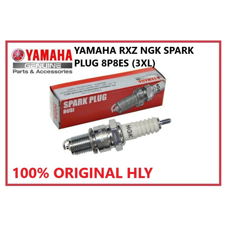 หัวเทียน YAMAHA NGK BP8ES / YAMAHA RXZ PLUG