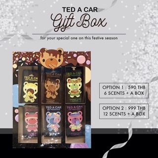 กล่องของขวัญ Ted a car Birthday Gift Box / New Year Box set