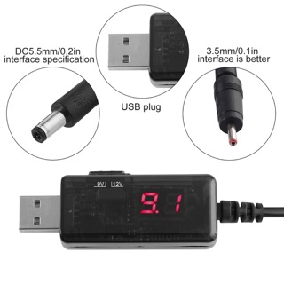 ตัวแปลง สายแปลง USB adapter 5V to เป็น 9V 12V พร้อม หัวเสียบ 5.5*2.5mm 3.5*1.35mm (3.5*1.35มม.) 10w Jump starter charger