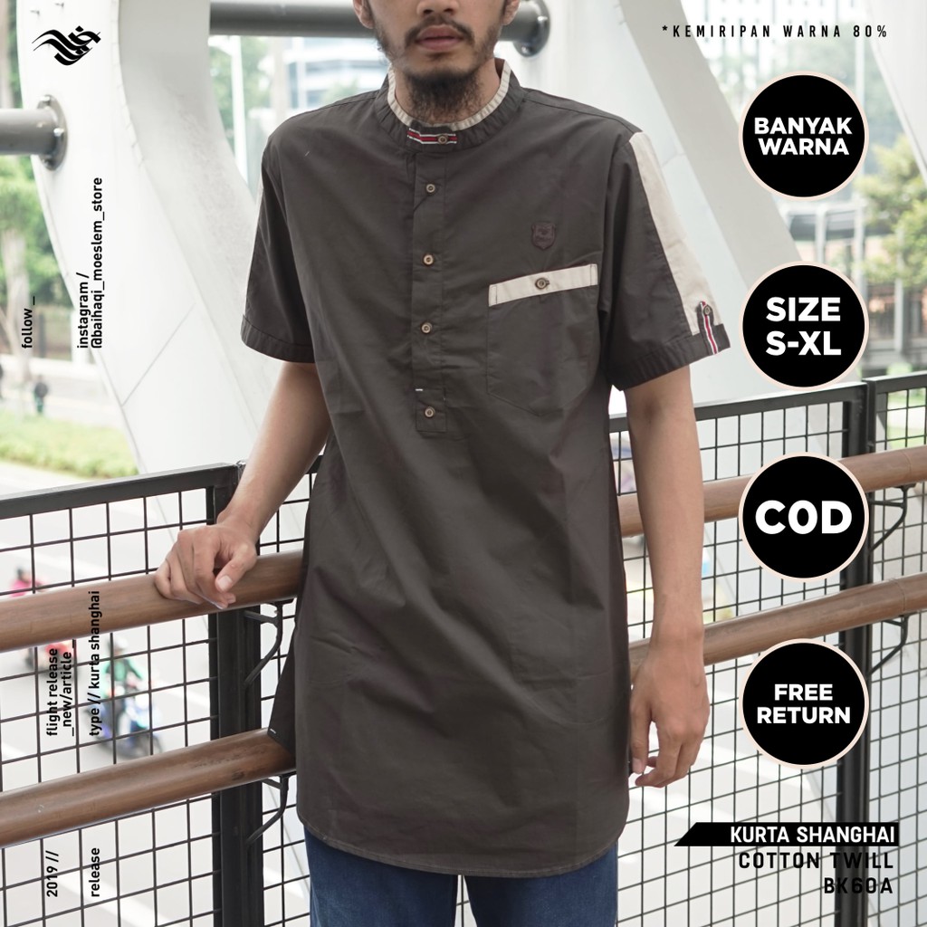 Baihaqi แขนสั้น kurta BK60