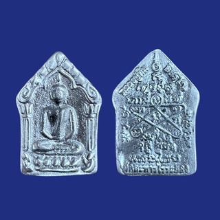 หลวงปู่ทิมเนื้อเหล็กไหลเงินยวงผ่านพิธีกรรมปลุกเสกเรียบร้อย