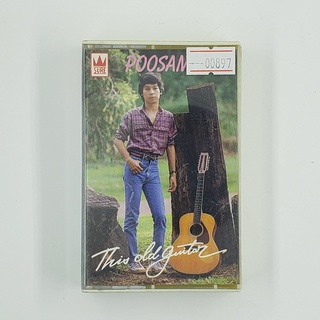 [SELL] Poosaming This Old Guitar ภูสมิง (00897)(TAPE)(USED) เทปเพลง เทปคาสเซ็ต มือสอง !!