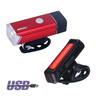 ไฟหน้าจักรยาน Machfally 180Lumens + ไฟท้ายจักรยาน RPL-2261 (USB)