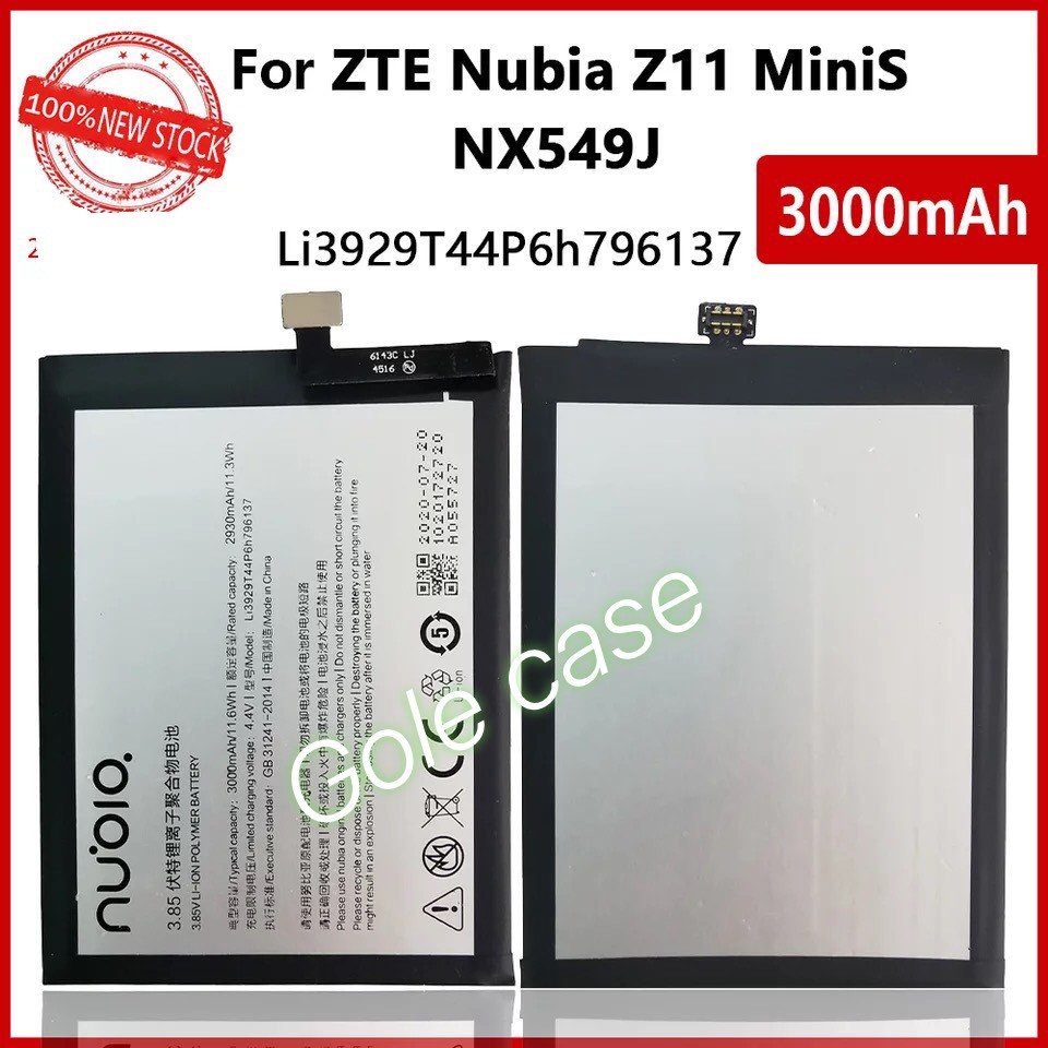 แบตเตอรี่ แท้ ZTE Nubia Z11 Mini S / Nubia Z17 Mini / Nubia Z17 Mini S NX549 NX549J NX569 NX569J Li3