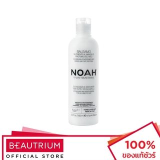 NOAH Nourishing Conditioner Mango and Rice Proteins ครีมนวดผม 250ml