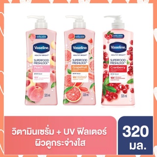 Vaseline Serum Superfood Freshlock 320ml.