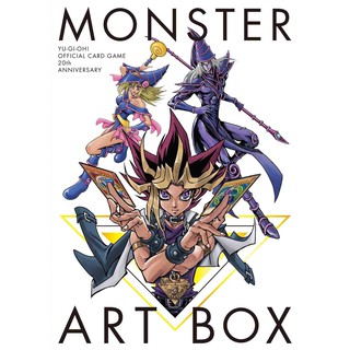 YU-GI-OH! OCG 20th ANNIVERSARY MONSTER ART BOX ***ทางร้านจำหน่ายงานแท้ License เท่านั้น***