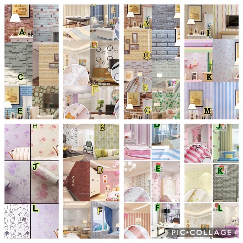 wallpaper  stickers ติดผนัง