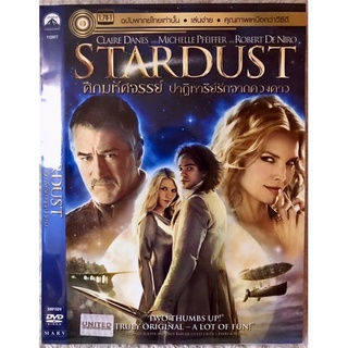 ดีวีดี Stardust ศึกมหัศจรรย์ปาฏิหาริย์รักจากดวงดาว (พากย์ไทย5.1)