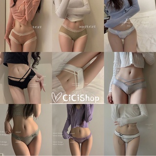 Cicishop(HC01/834/4432/836)CiCi Underwear✨ กางเกงในผู้หญิงแฟชั่นแต่งลูกไม้ปังๆ ทรงสวยใส่สบาย